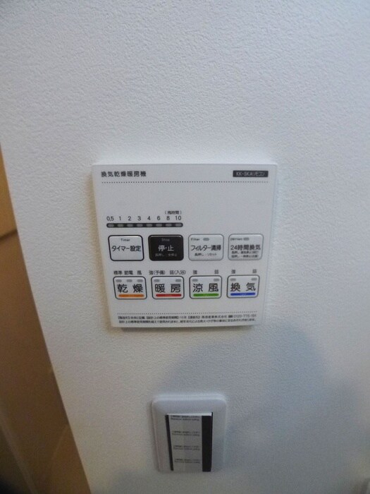 ステラハウス八千代台の内観写真