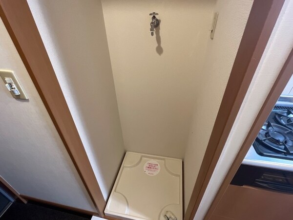 洗濯機置場