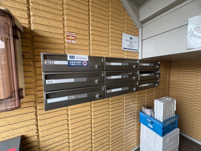 物件外観写真3　(建物設備)