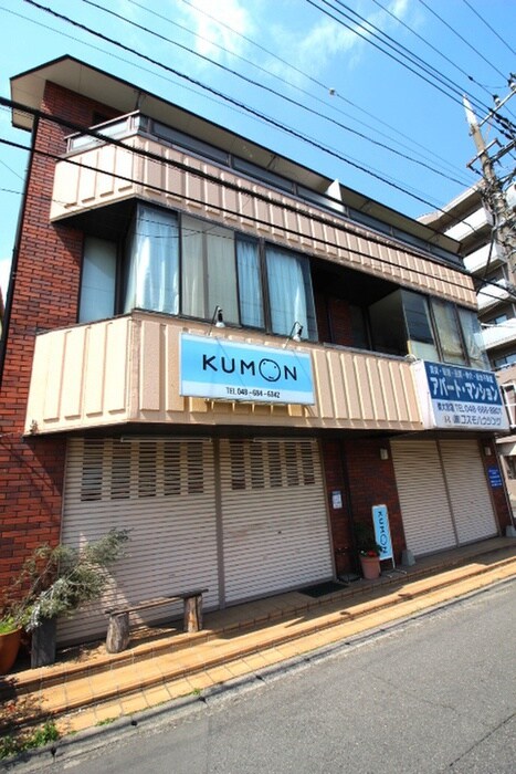 峠ビルのその他