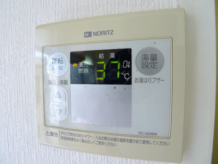 物件内観写真18　(内観写真)