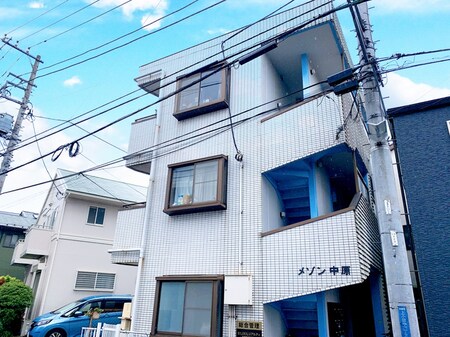 メゾン中原外観写真