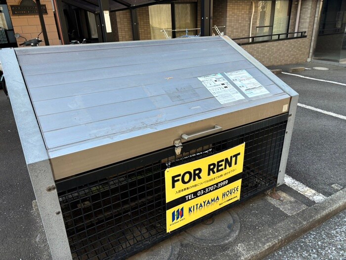 物件外観写真5　(建物設備)