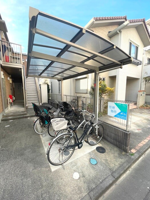 物件外観写真4　(駐輪場)