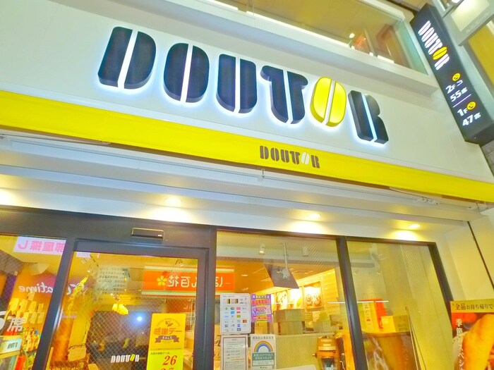 ドトールコーヒーショップ