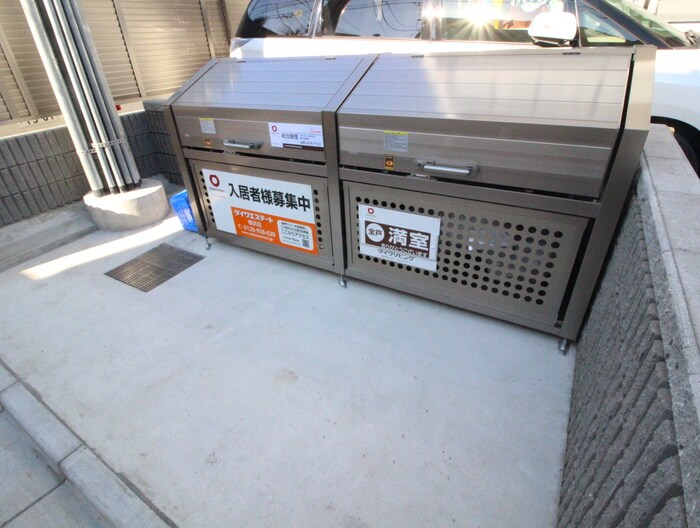 物件外観写真6　(建物設備)