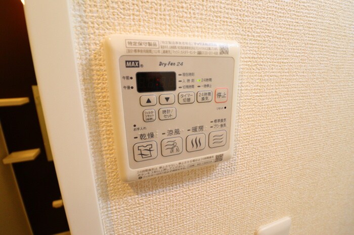 物件内観写真19　(内観写真)