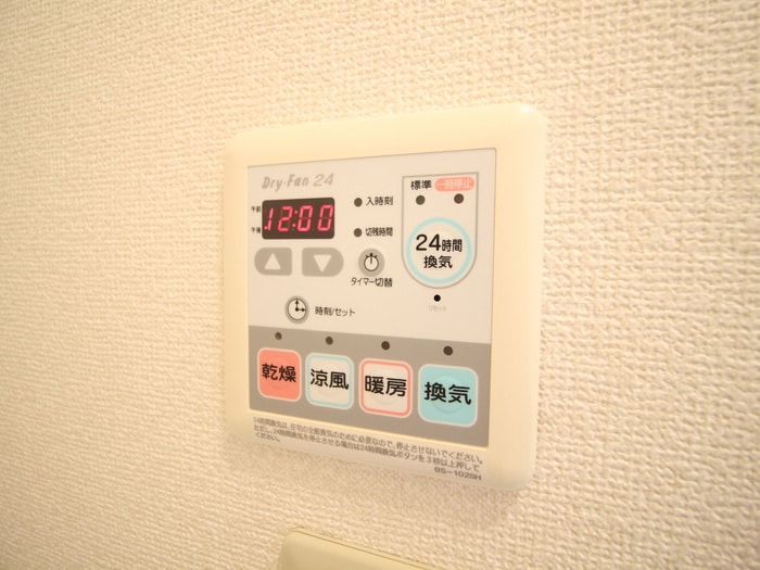 物件内観写真22　(内観写真)