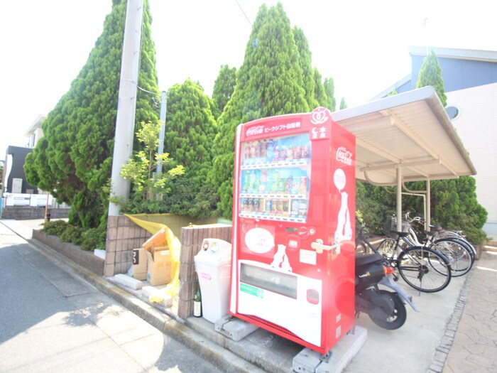 物件外観写真6　(周辺環境)