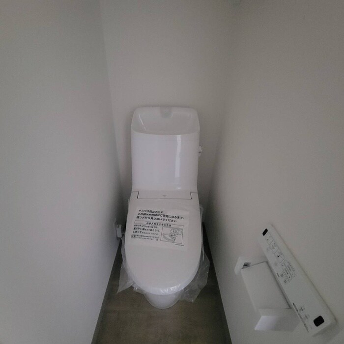 物件内観写真15　(トイレ)