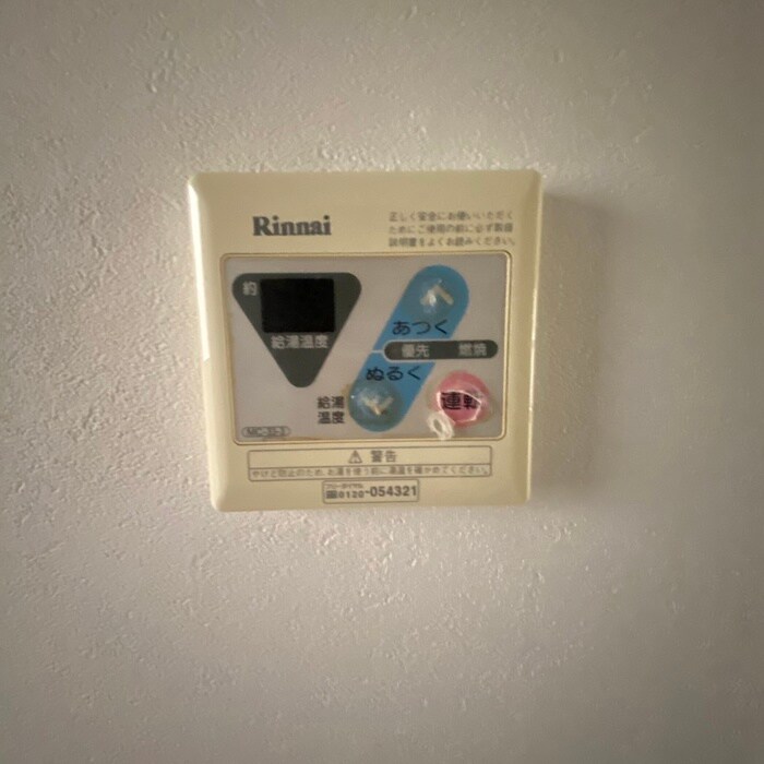 物件内観写真22　(居室)