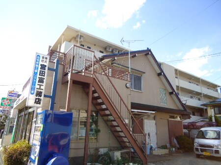メゾン宮田外観写真