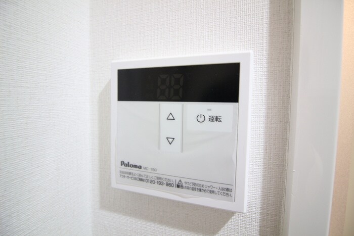 物件内観写真20　(内観写真)