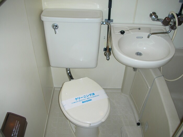 物件内観写真15　(トイレ)