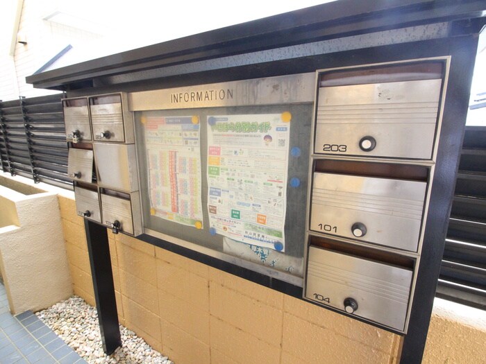 物件外観写真6　(建物設備)