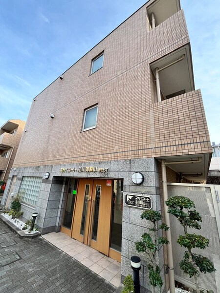 ｽｶｲｺｰﾄ品川御殿山WEST(103)外観写真