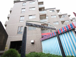 鴨宮ガーデンヒルズ外観写真