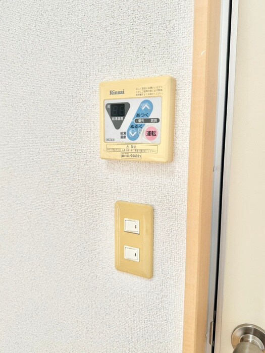 物件内観写真21　(内観写真)