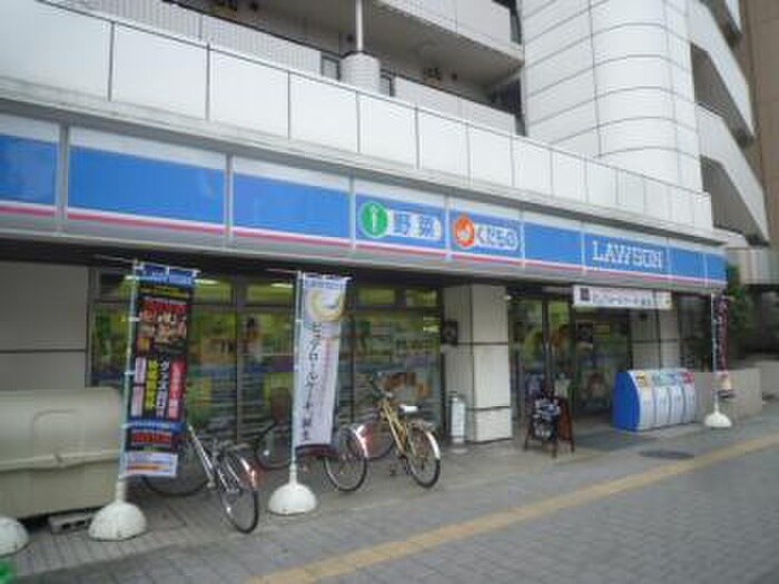 ローソン江古田一丁目店