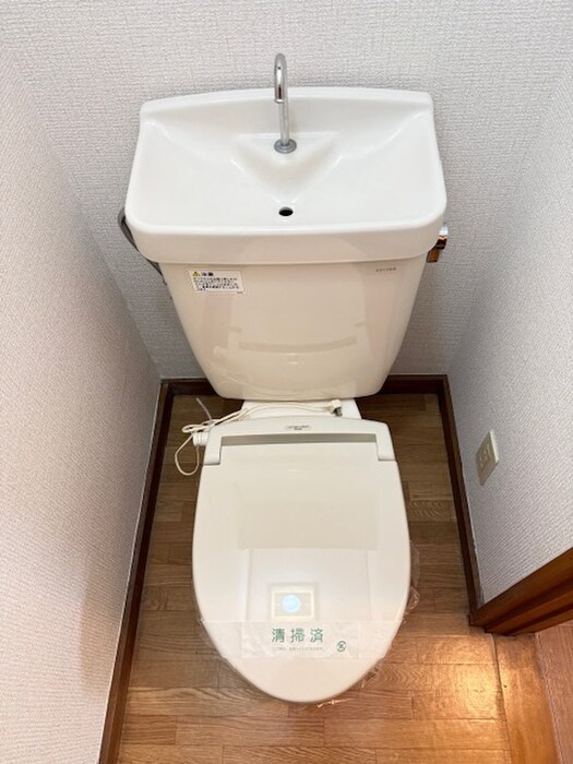 物件内観写真8　(トイレ)