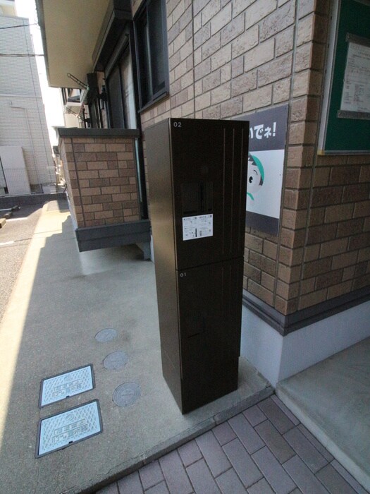 物件外観写真4　(建物設備)