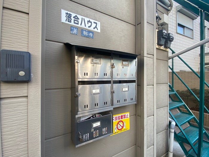 物件外観写真3　(建物設備)