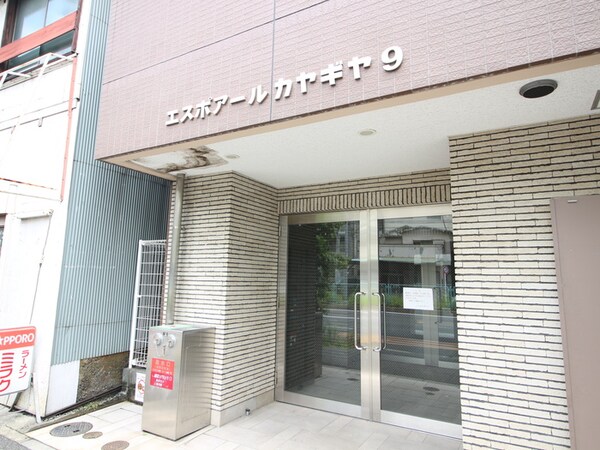 エントランス部分