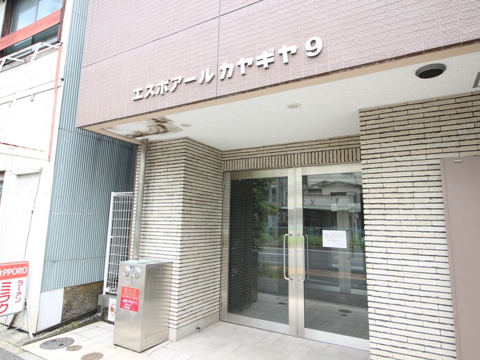 物件外観写真2　(エントランス部分)