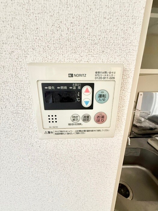 物件内観写真20　(内観写真)