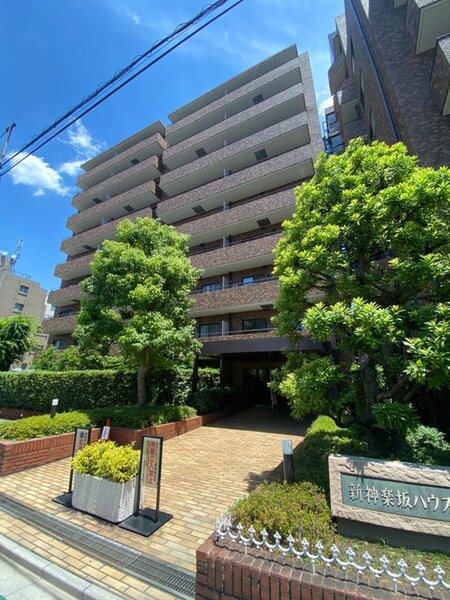 新神楽坂ハウス（５１７）外観写真