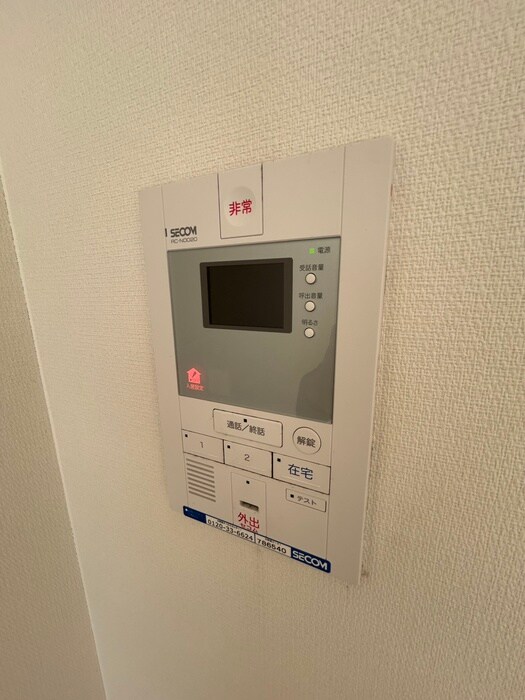 物件内観写真19　(内観写真)