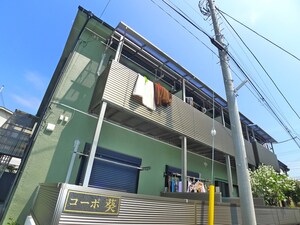 コ－ポ葵外観写真