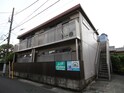 芙蓉ハイツ