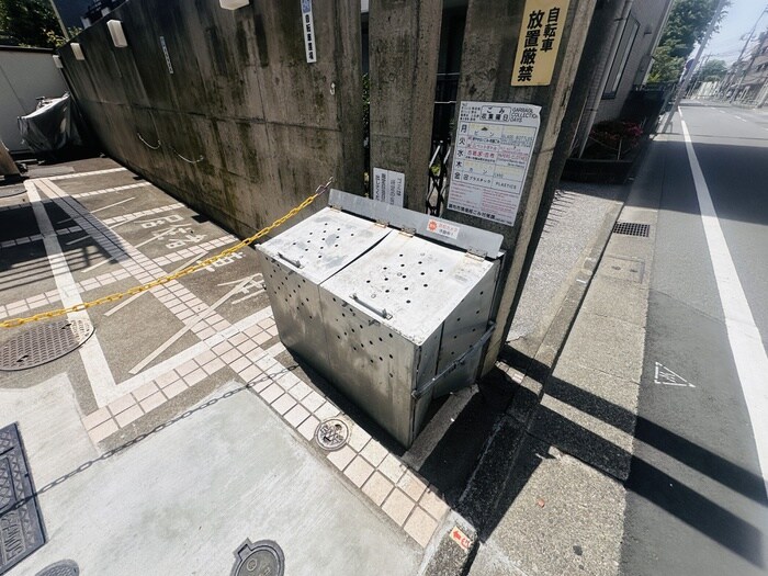 物件外観写真5　(建物設備)