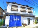 松葉ハイツ