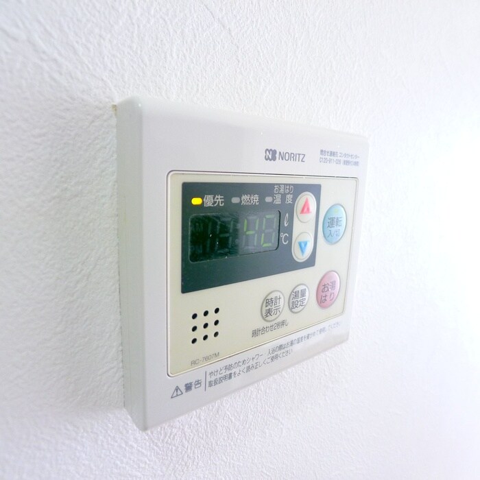 物件内観写真10　(内観写真)