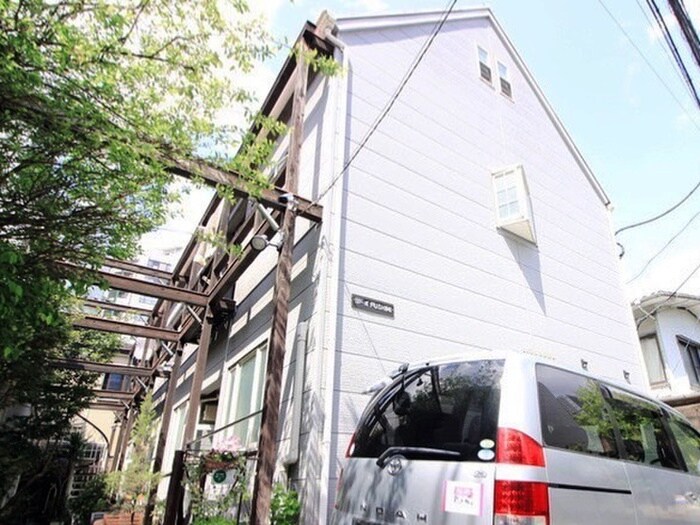 物件外観写真1　(外観写真)