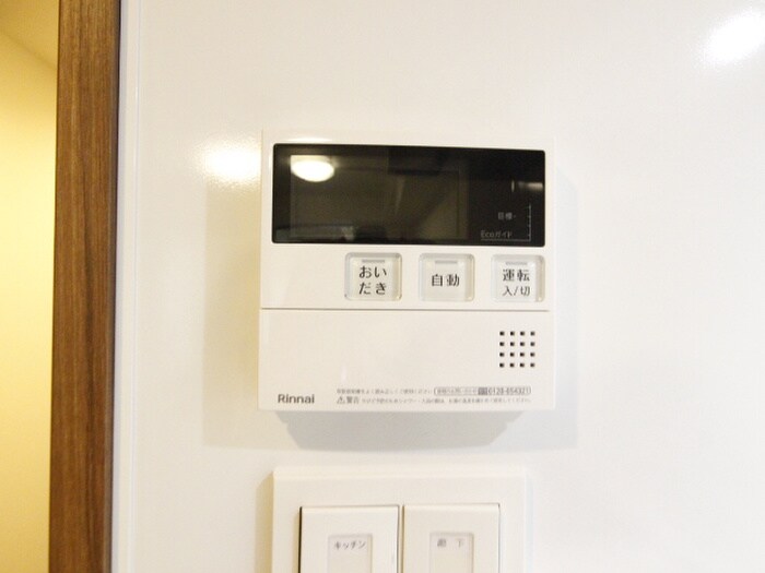 物件内観写真19　(内観写真)