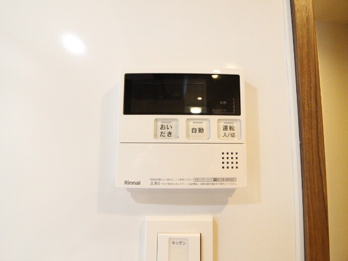 物件内観写真20　(内観写真)