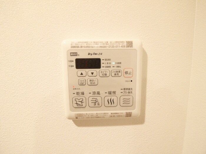 物件内観写真20　(内観写真)