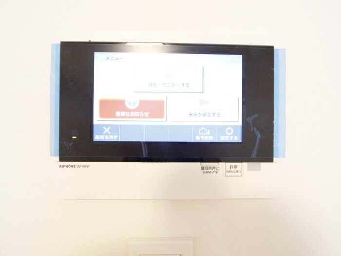 物件内観写真21　(内観写真)