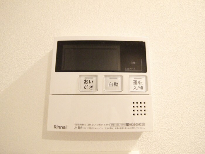 物件内観写真22　(内観写真)