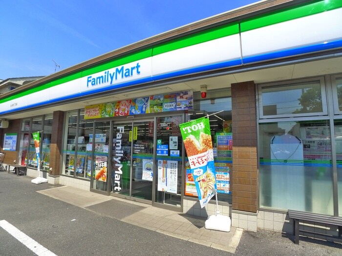 ファミリーマート