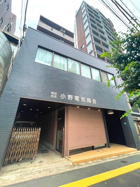 小野マンション外観写真