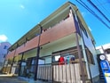 第３和光