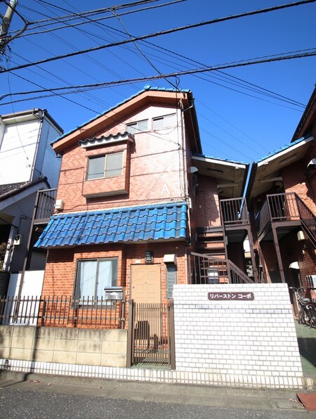 ﾘﾊﾞｰｽﾄｰﾝｺｰﾎﾟA外観写真