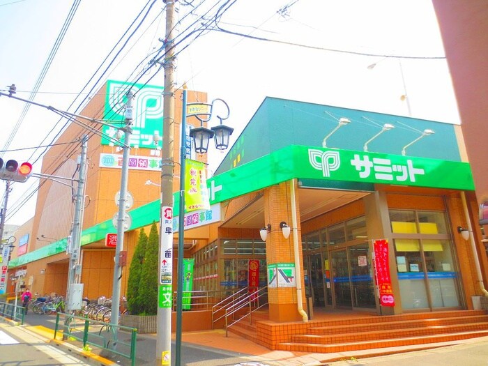 サミットストア成田東店