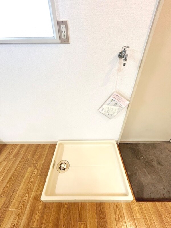 洗濯機置場