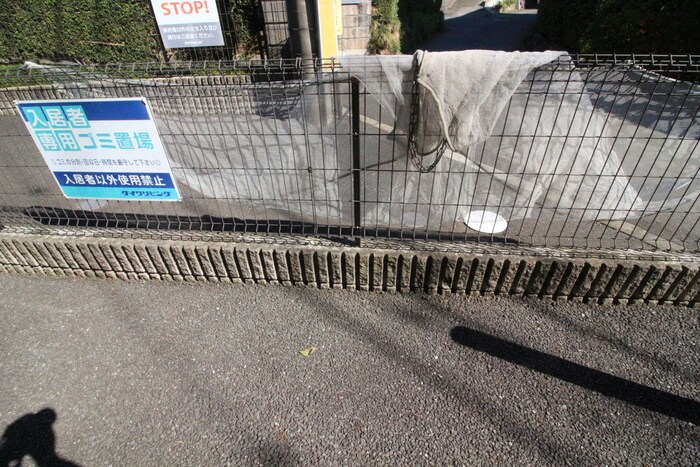 物件外観写真5　(その他)