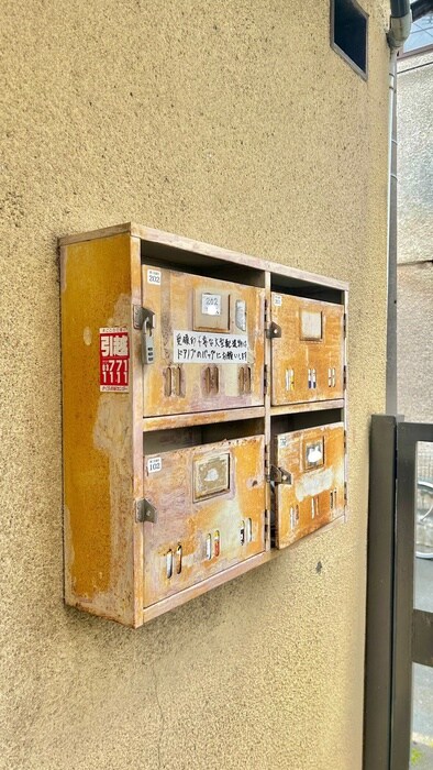 物件外観写真6　(建物設備)